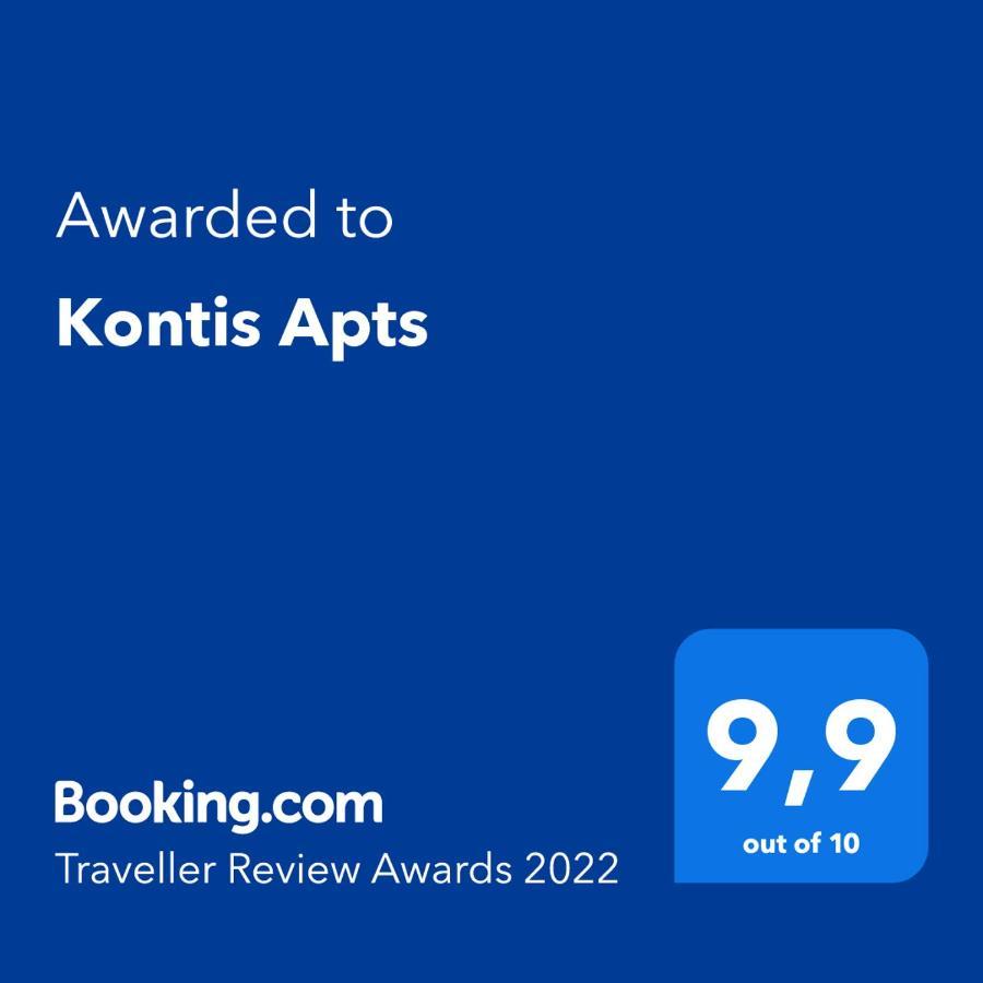 Апартаменти Kontis Apts Пелекас Екстер'єр фото
